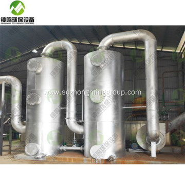 Used Motor Oil Recycling Process Plant